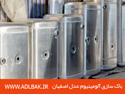 انواع مخازن سوخت تولید باک سازی آلومینیوم عدل اصفهان